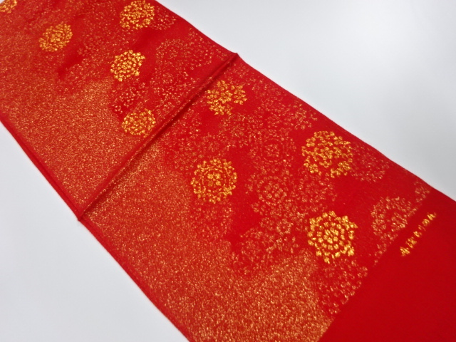 Japanese Kimono / Accessories Silk